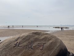 -老虎石海上公园