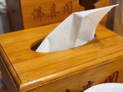 -佛喜闻(水绘园店)