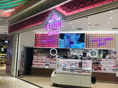 -米莱欧百货(吉利店)