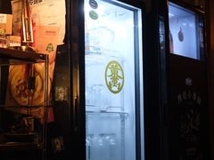 -埋位小酒馆(东城店)