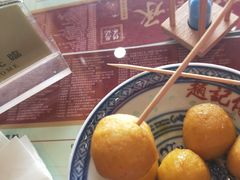 126咖喱鱼蛋-赵记传承特色牛奶甜品(泉城广场店)