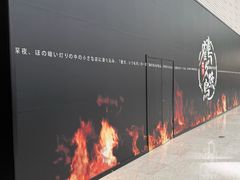 -上海尚嘉中心