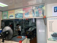 -沙湾姜撞奶甜品店(昌岗中路店)