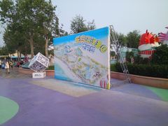 -秦皇岛乐岛海洋王国