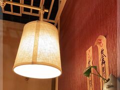 大堂-源味家(杏林街店)