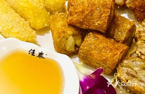 Chaozhou Four Delicacies