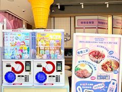 -dodonpa.墩墩伐 便当食堂(博华广场店)