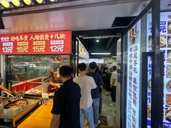 -明姨仔潮汕美食·碳炉猪脚·汕尾牛腩饭·起片鸡煲(起义路店)