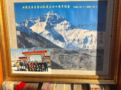 -吉祥圣雪藏餐