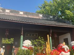 -钱王祠