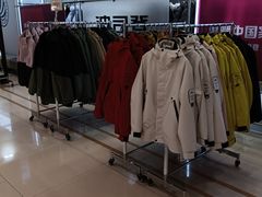 -伊藤洋华堂(高新店)