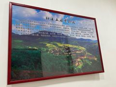 -初溪土楼群