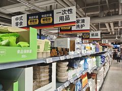 -ALDI奥乐齐超市(凯德虹口店)