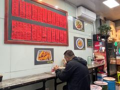-洪福米线(浣纱路店)