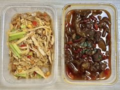 小炒糯米笋-衡厨·衡阳土菜(中南店)