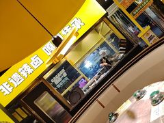 -嘎嘎鸭脑壳(蜀汉路店)