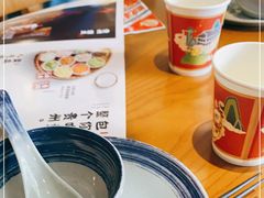 -包整·丝娃娃(一览甲秀楼风景店)