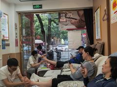 -郑远元专业修脚房(莘朱路店)