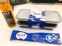 -饭豐町和风精致便当(陆家嘴店)