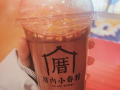 -厝内小眷村(正阳步行街店)