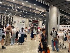 -BASEMENT FG (成都太古里店)