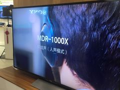 -Sony Store 索尼(上海淮海中路店)