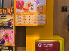 -麦当劳(世纪汇广场店)