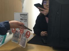 -方快-照相馆(浦电路店)
