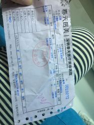 -深圳春天阳光医院·轮廓抗衰中心