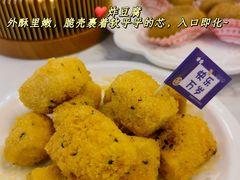 -舒友海鲜姿造(白鹭洲店)
