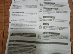 -白玉兰食品甜凤店(合生汇店)