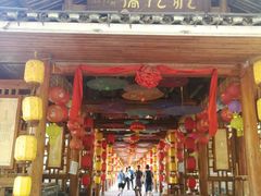 -龙门水都景区