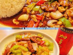 -汤去三面(骆驼店)