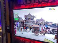 -飞歌e族KTV(雄楚1号店)