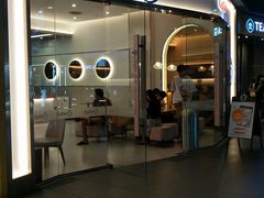-CoCo都可(友谊阳光店)