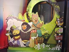 -深影国际影城(学院南路店CGS中国巨幕店)