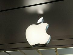 -Apple零售店(深圳益田假日广场店)