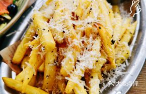 Truffle Cheese Crispy Fries