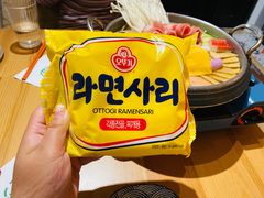-小岛餐厅