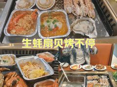 -鹿客臻鲜海鲜自助餐厅(永旺店)