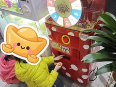 -海底捞火锅(龙首印象城店)