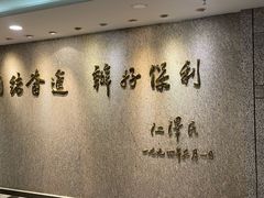 -保利剧院(保利大厦店)