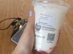 -瑞幸咖啡(浙江大学紫金港校区店)