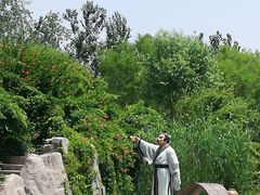 -武清南湖绿博园