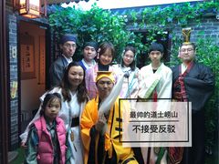 -CLUE演绎实景剧本杀(江南西店)