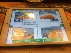 板长寿司(铜锣湾店)-板长寿司(铜锣湾店)
