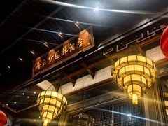 -佛山顺德香云纱园林酒店(清晖园店)