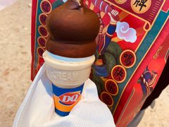 -DQ·蛋糕·冰淇淋(龙湖狮山天街店)