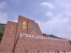 -雁门关景区