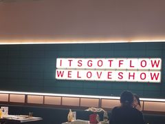 -太食獸泰式茶餐厅(济南万象城店)